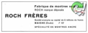 Roch Freres 1964 0.jpg